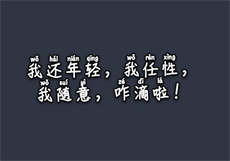 葫芦娃testflight公共链接
